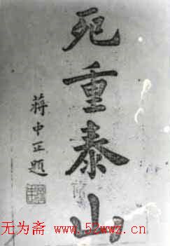 鷨Ʒ