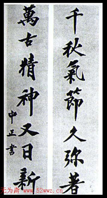 鷨Ʒ