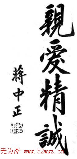 鷨Ʒ