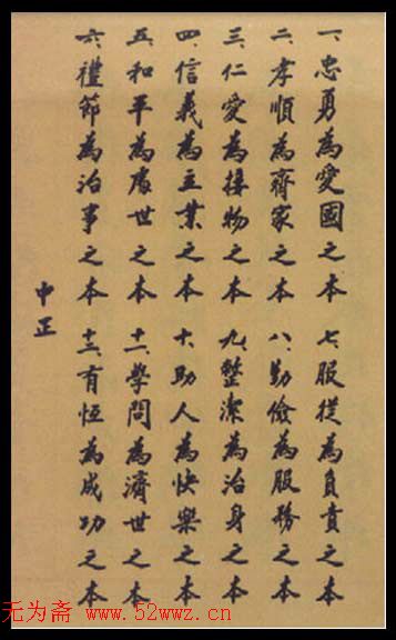 鷨Ʒ