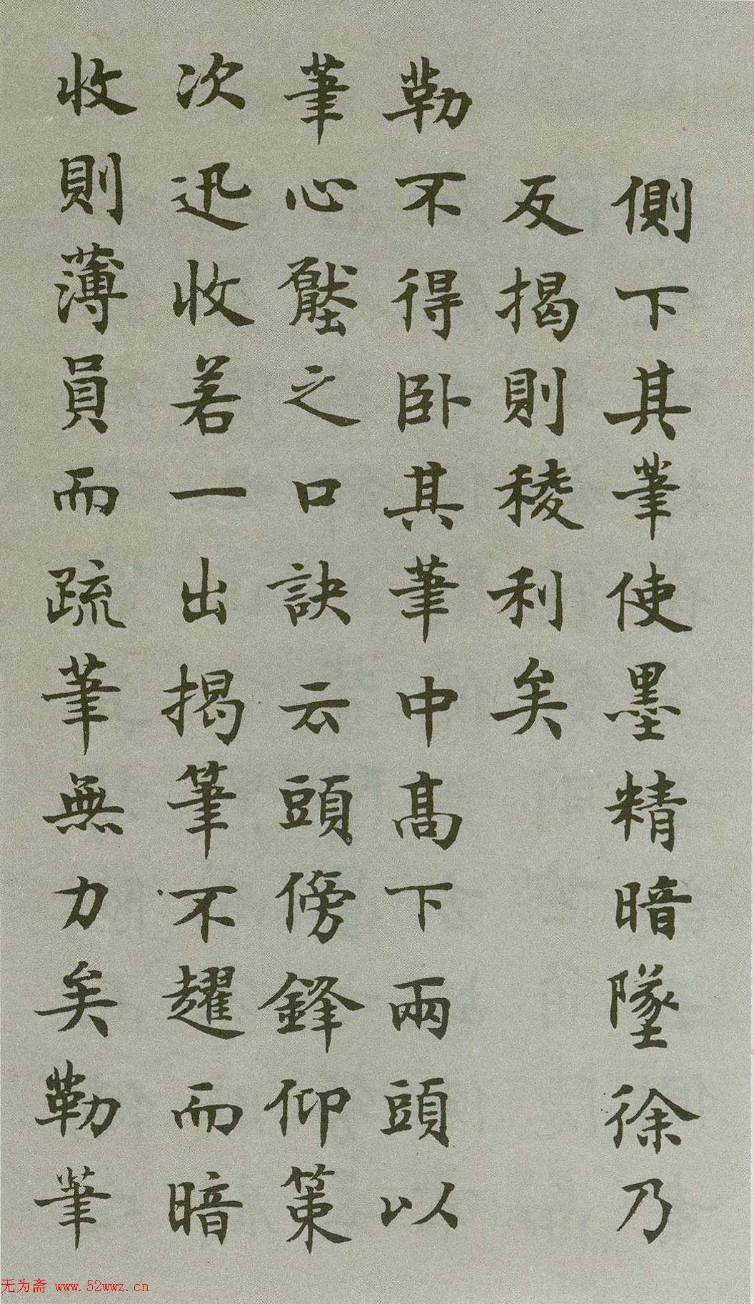 Ĭ顶ְ˷