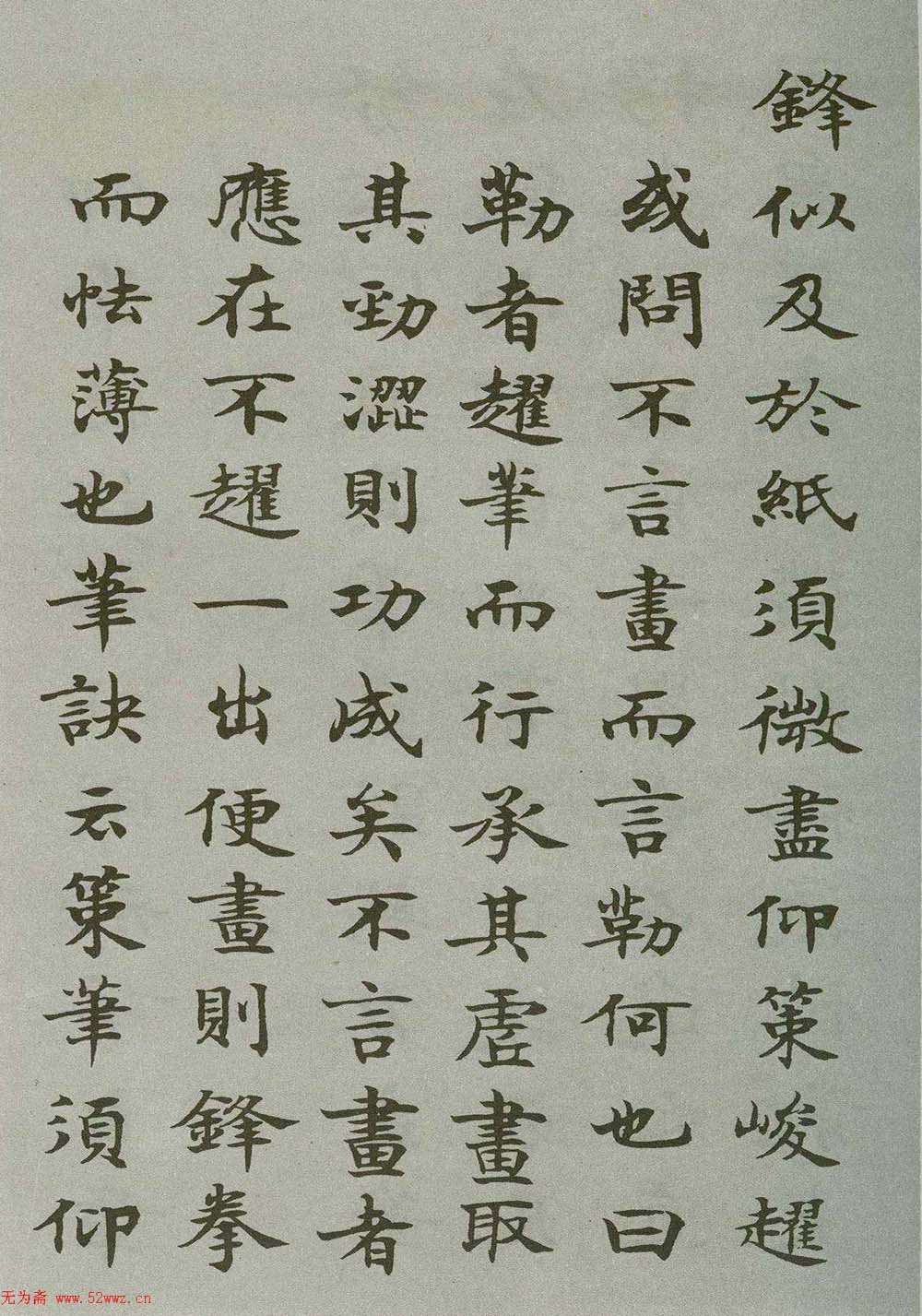 Ĭ顶ְ˷
