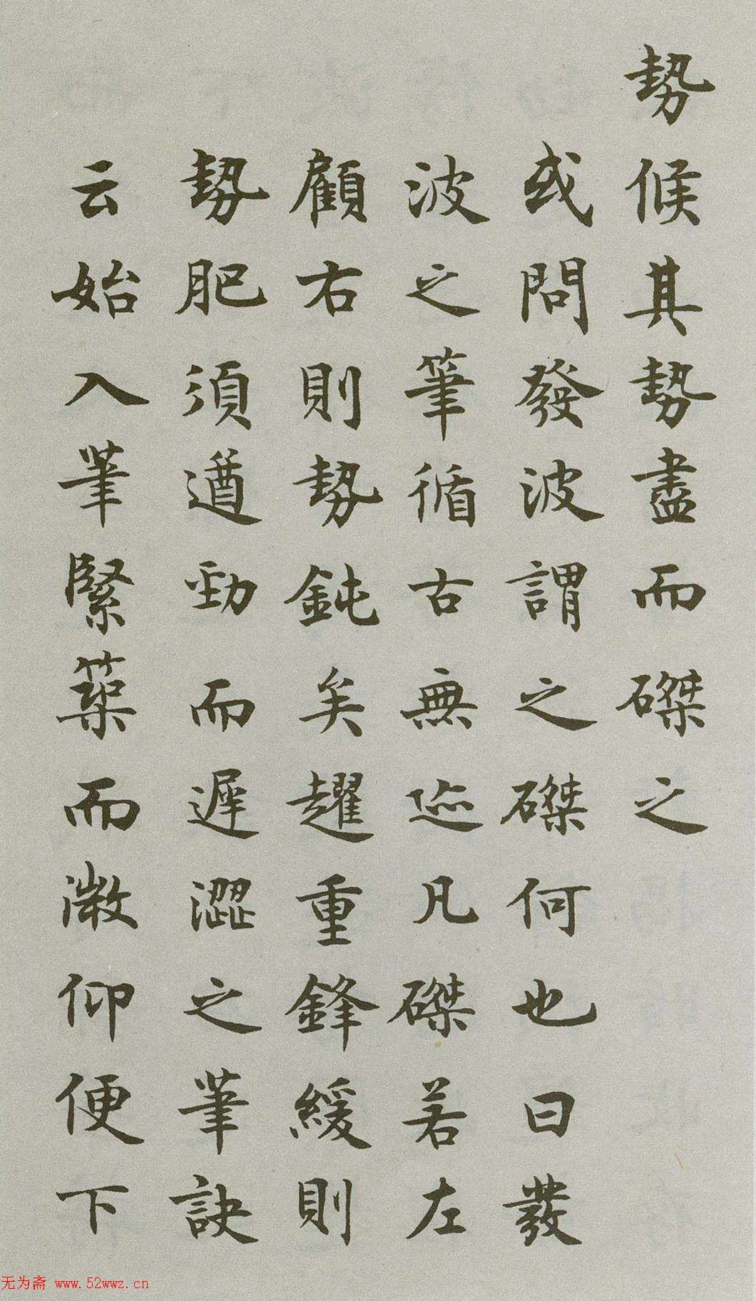 Ĭ顶ְ˷