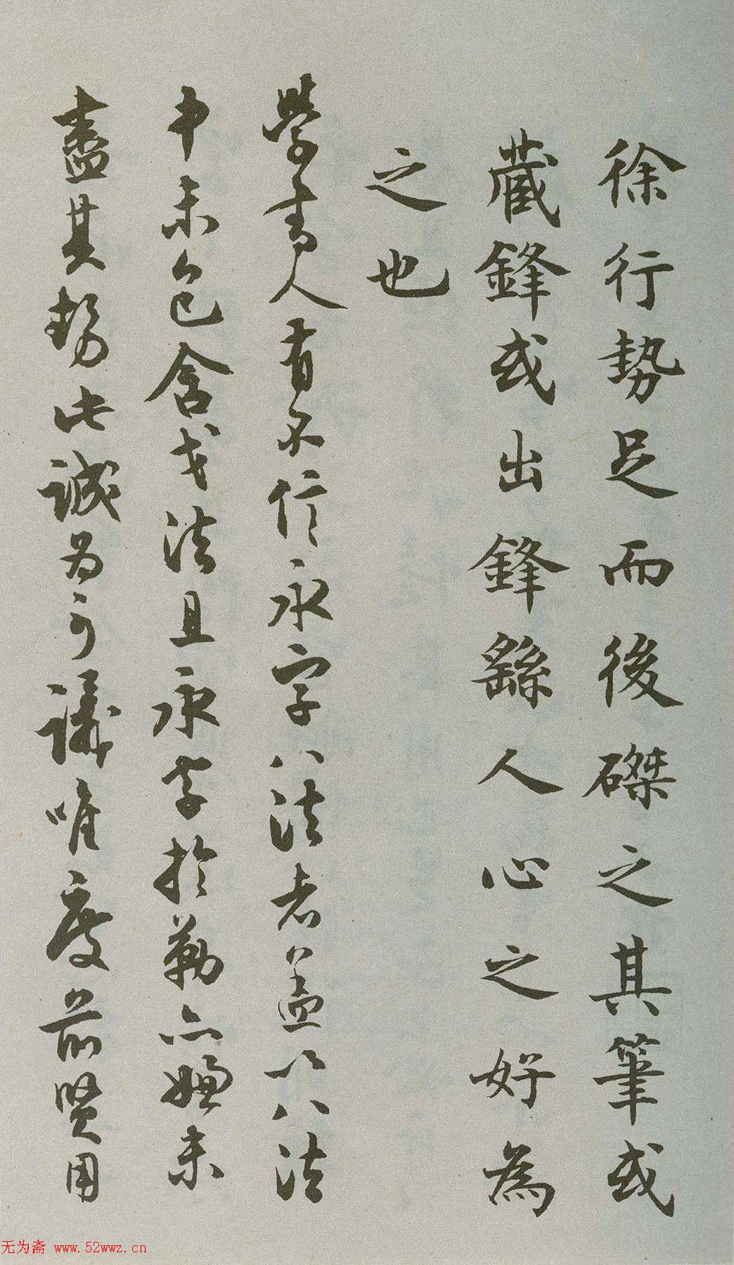 Ĭ顶ְ˷