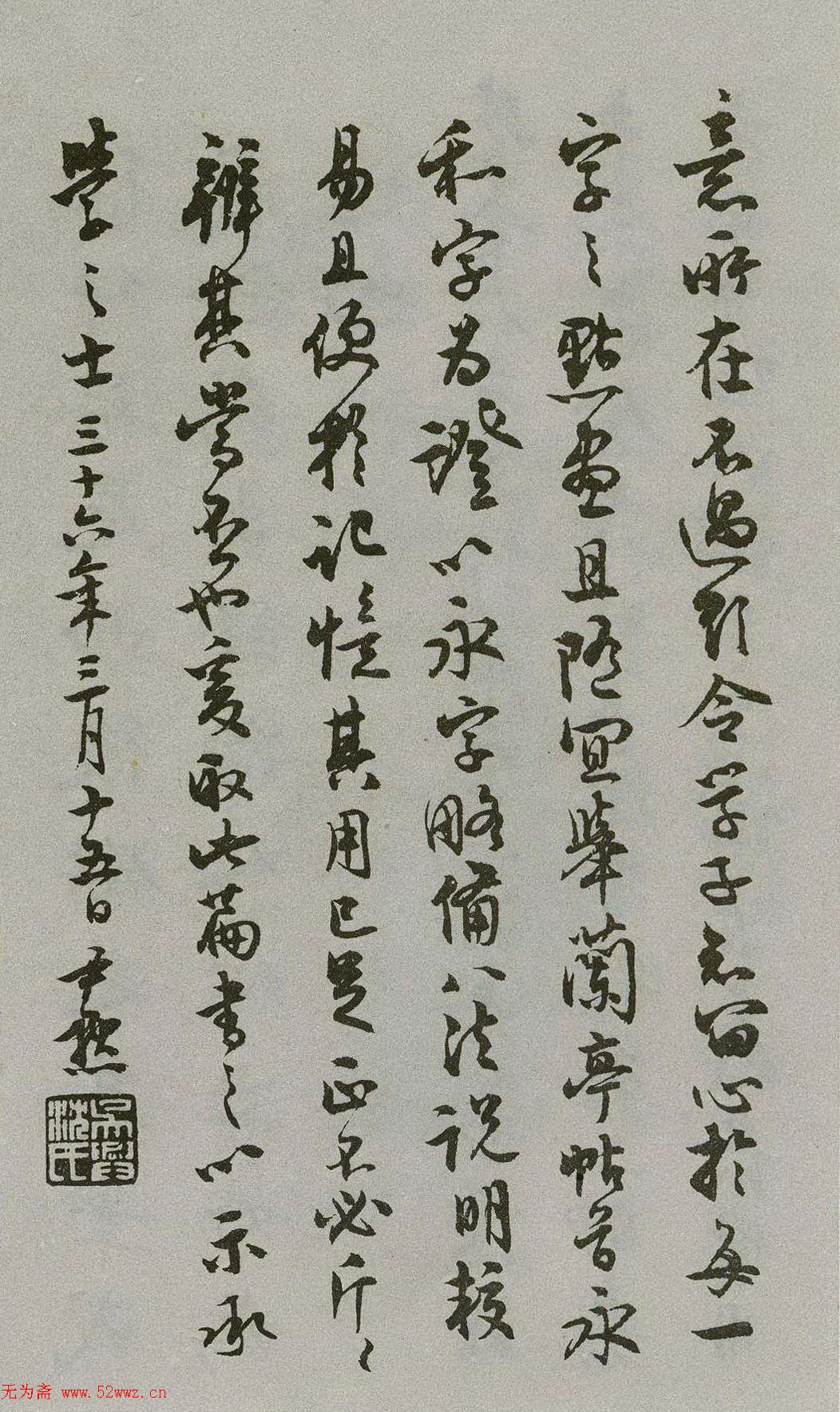 Ĭ顶ְ˷