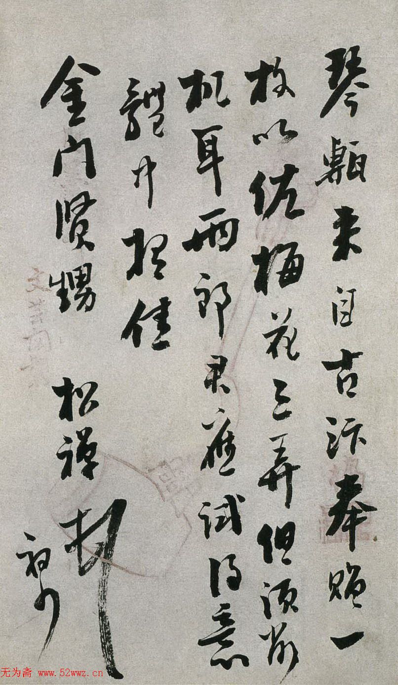 ��ͬ�������ּ�����