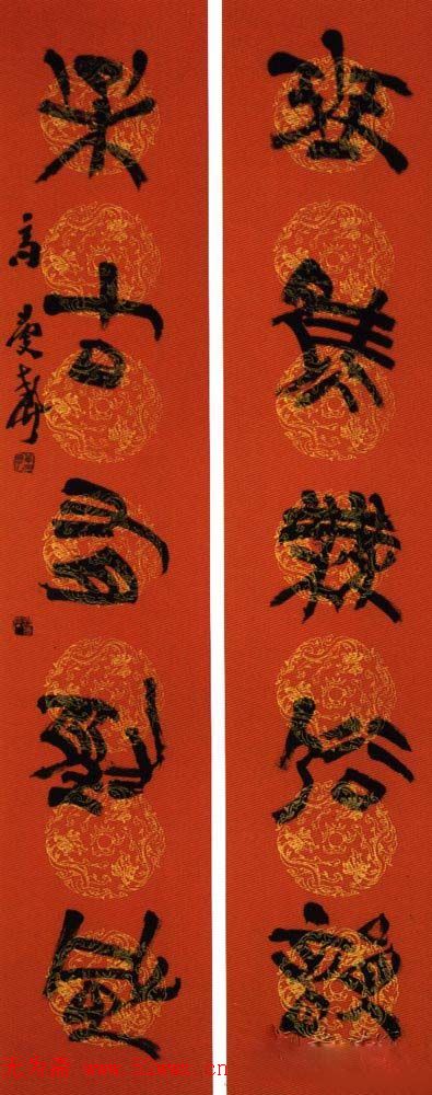 촺鷨Ʒ