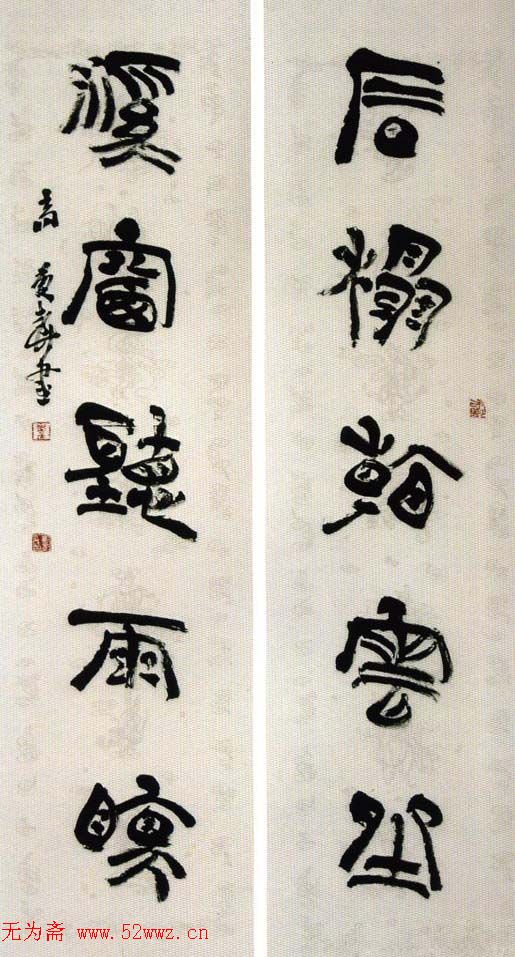 촺鷨Ʒ