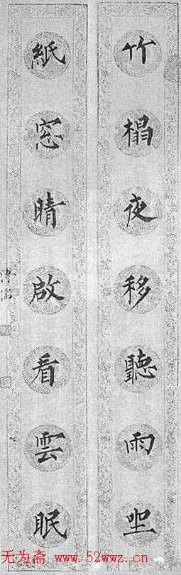 鷨Ʒ