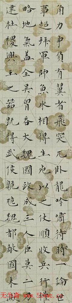 鷨Ʒ