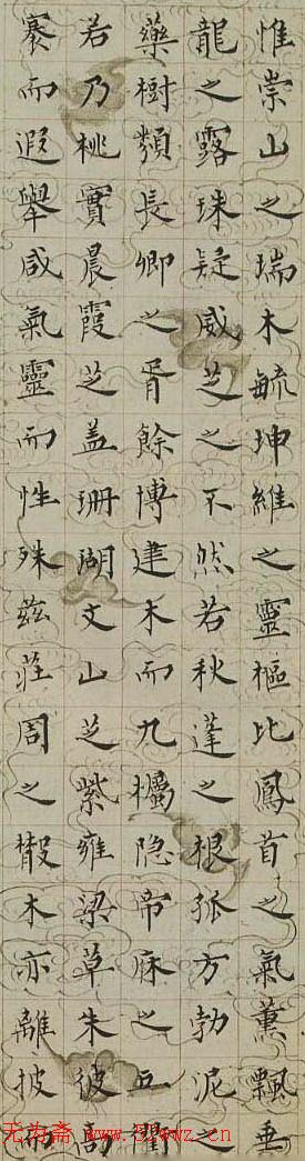 鷨Ʒ