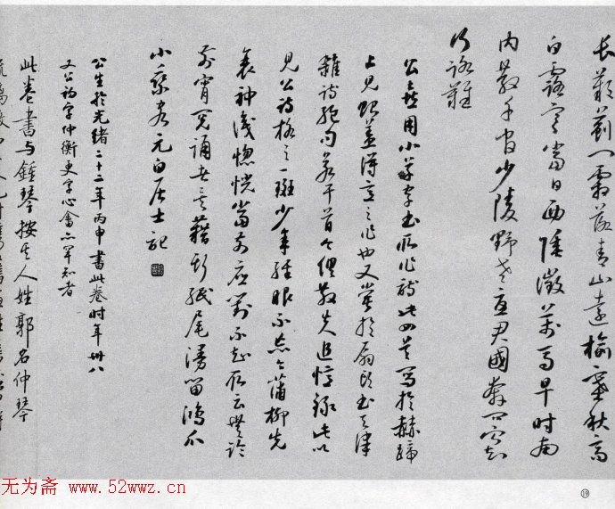 ����������͡�����ʫ���������