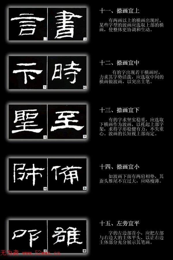 鷨̡̳Ľṹ