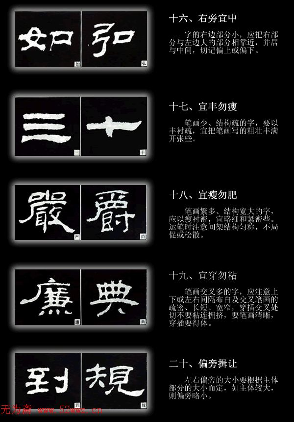 鷨̡̳Ľṹ