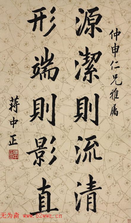 鷨Ʒ
