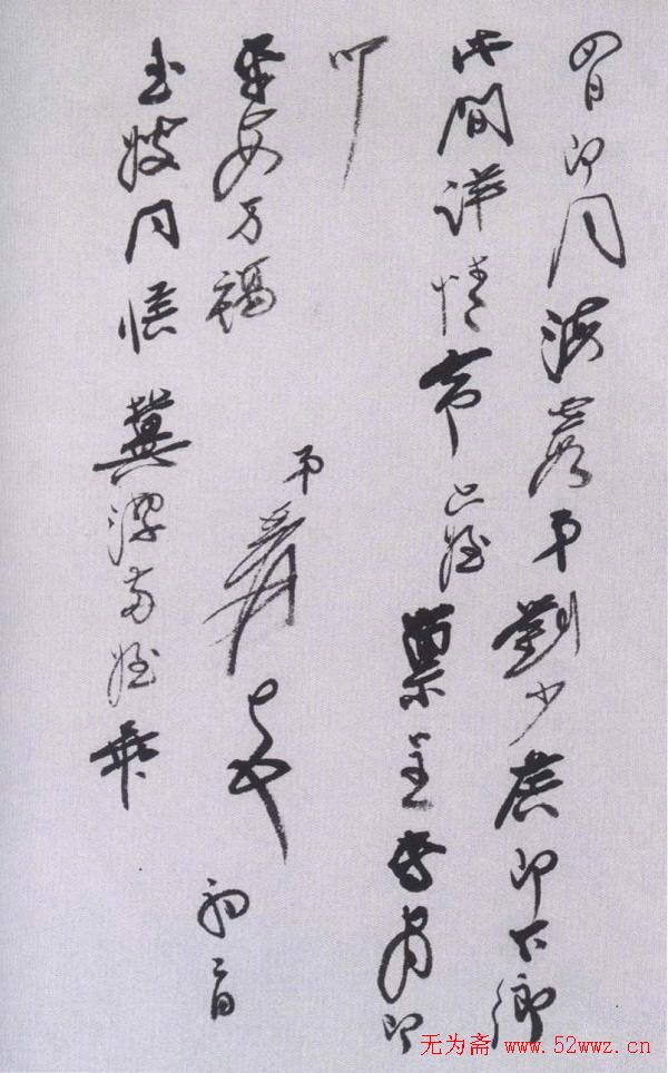 Ŵǧ鷨ּ