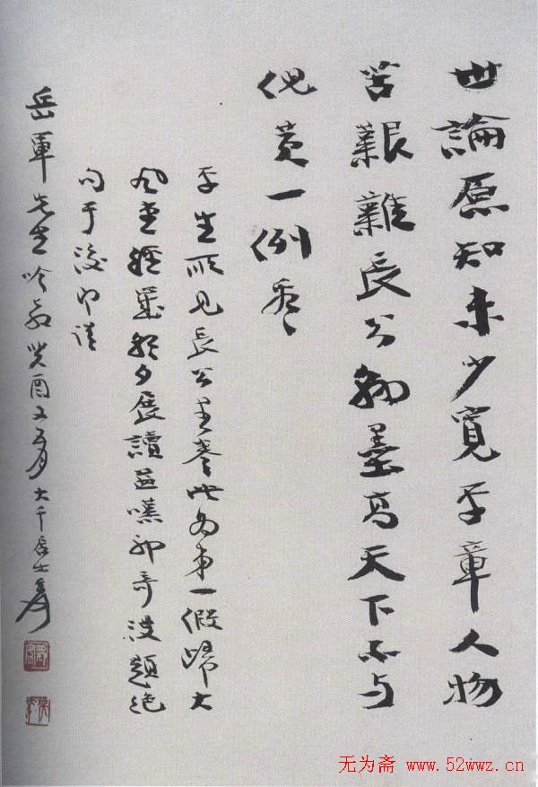 Ŵǧ鷨ּ