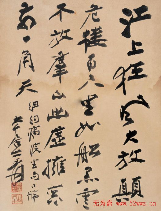 Ŵǧ鷨ּ