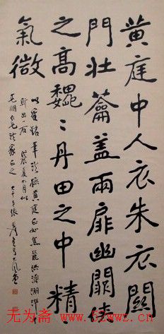 Ŵǧ鷨ּ