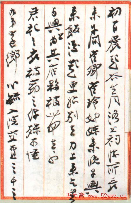 Ŵǧ鷨ּ