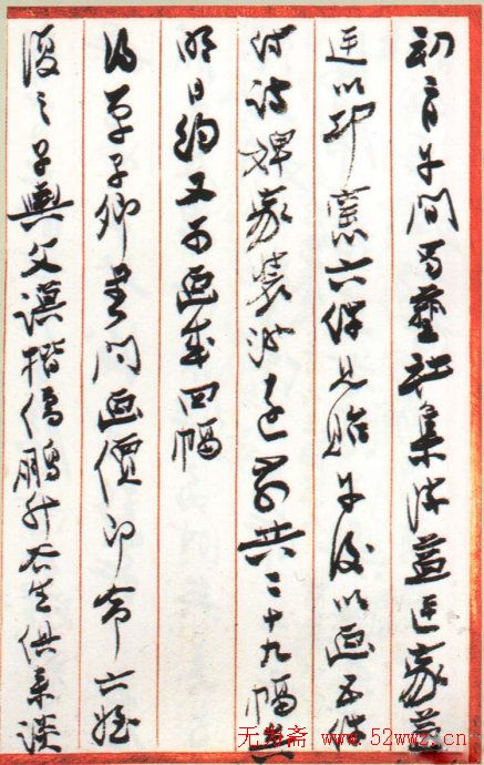 Ŵǧ鷨ּ