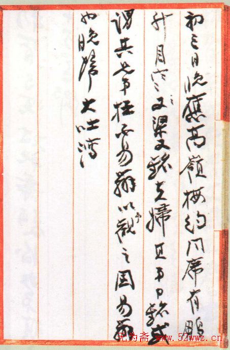 Ŵǧ鷨ּ