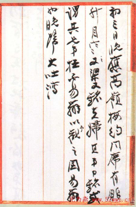 Ŵǧ鷨ּ