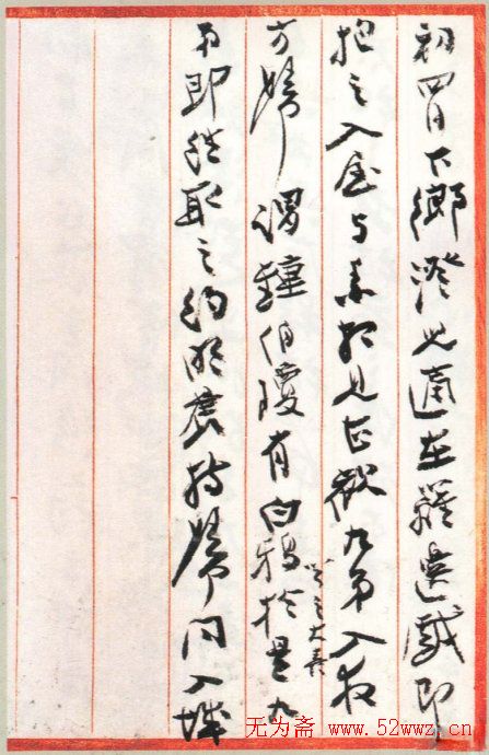 Ŵǧ鷨ּ