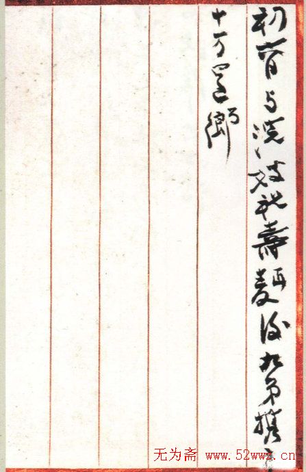 Ŵǧ鷨ּ