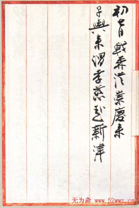 Ŵǧ鷨ּ