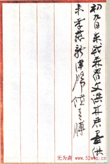 Ŵǧ鷨ּ
