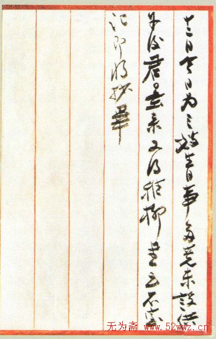 Ŵǧ鷨ּ