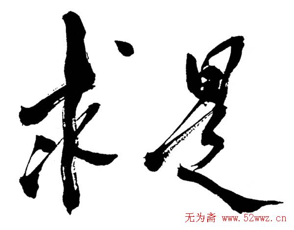 Сƽ鷨