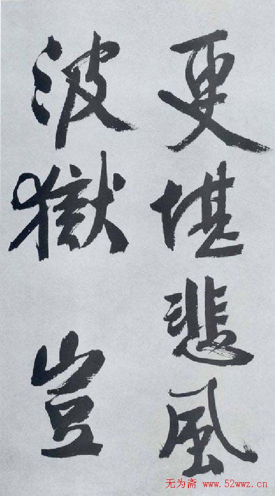 鷨θڴ뷡