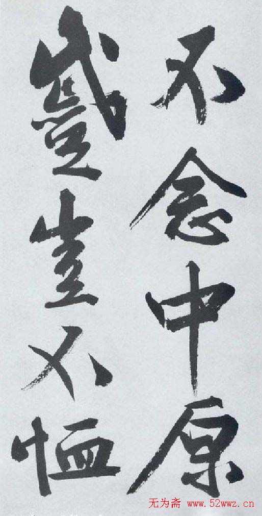 鷨θڴ뷡