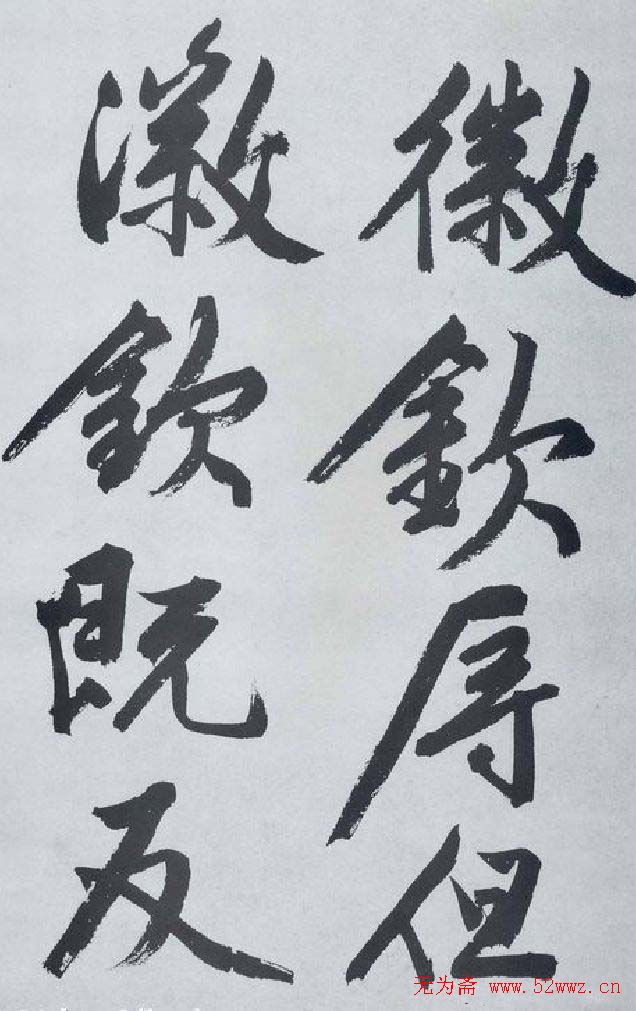 鷨θڴ뷡