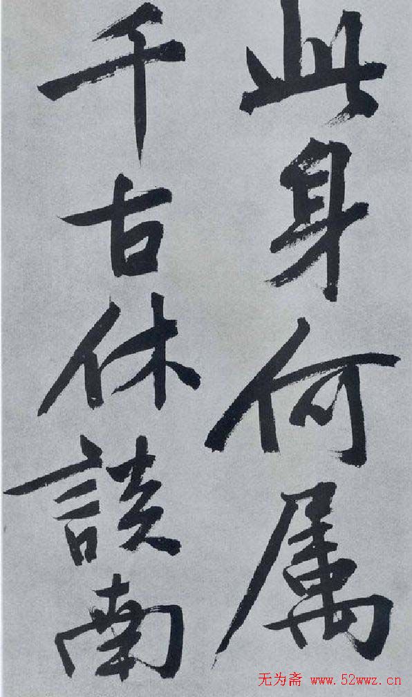 鷨θڴ뷡