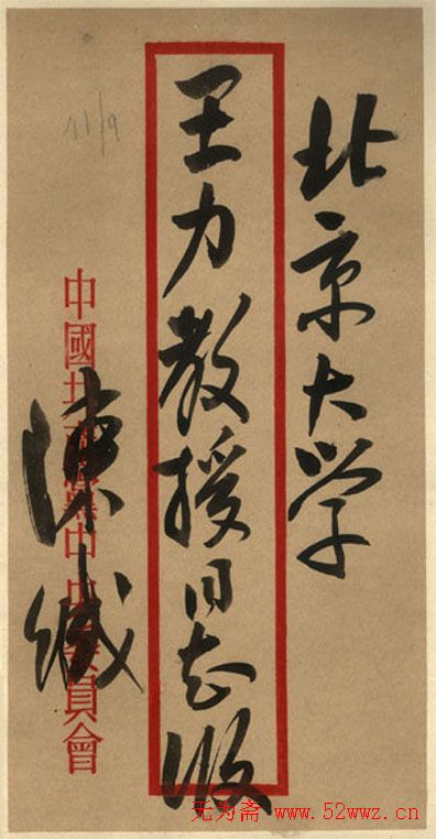ּ