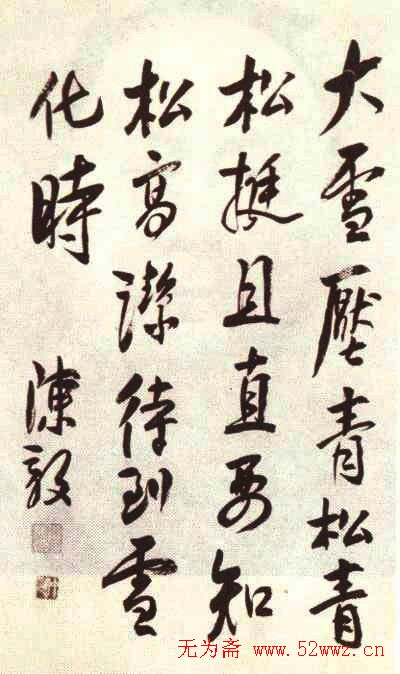 ּ