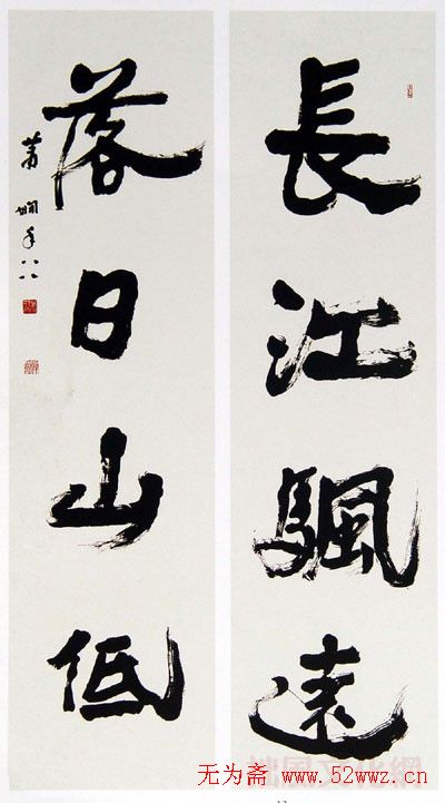 Ů鷨Ʒ