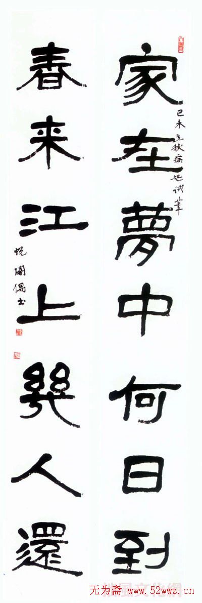 Ů鷨Ʒ