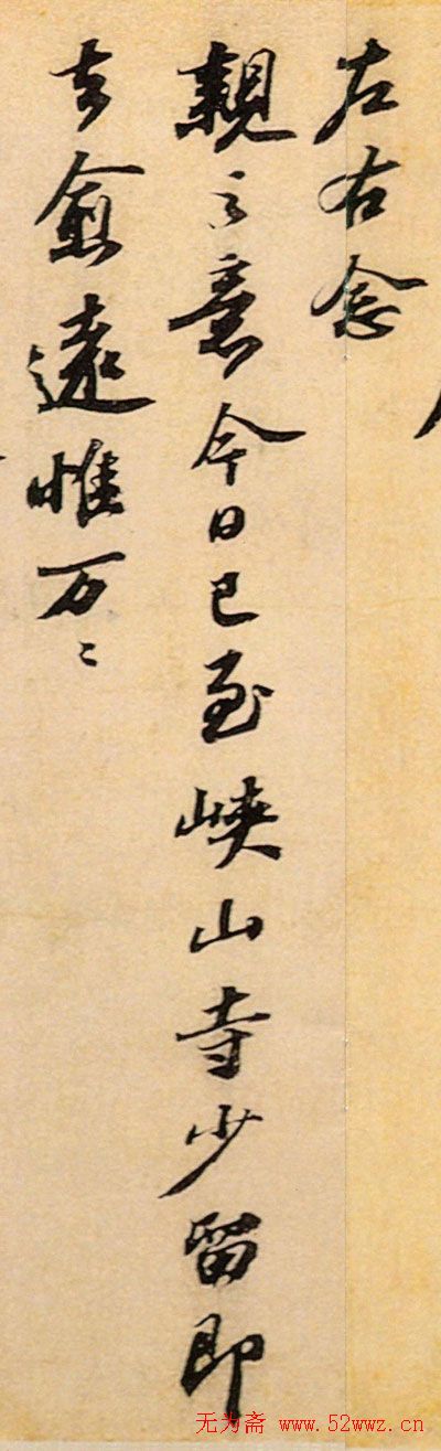 īлʦ