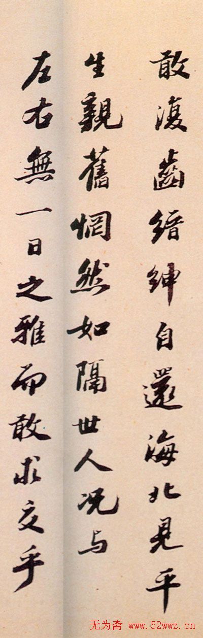 īлʦ