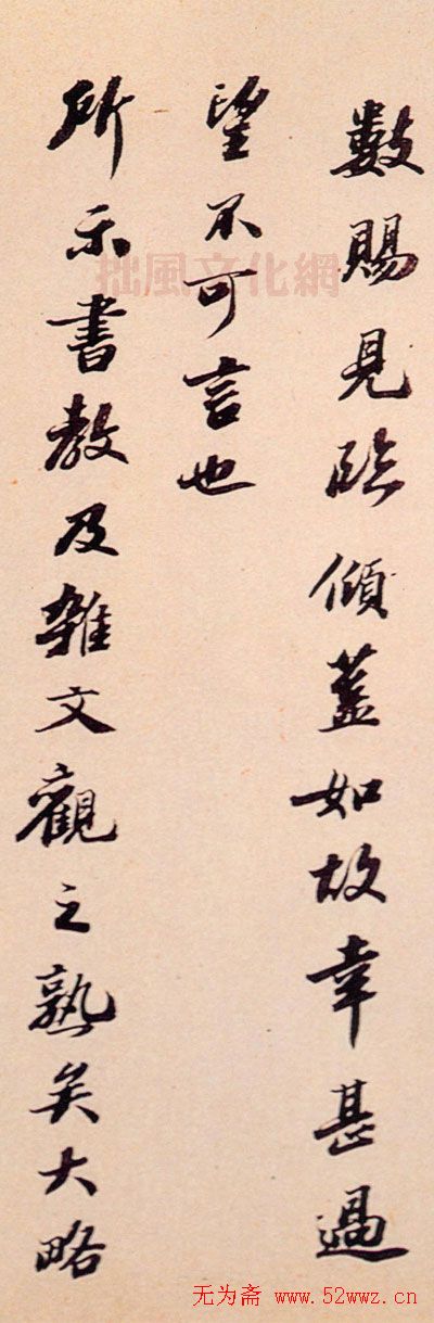 īлʦ