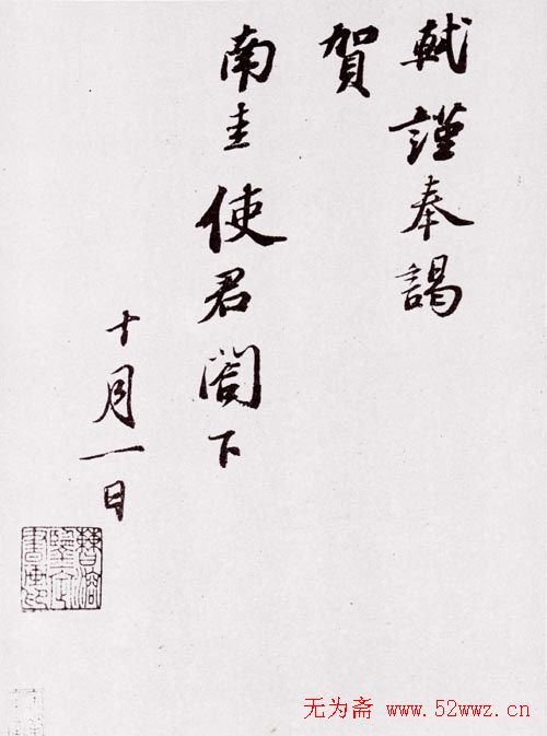 鷨Ʒ
