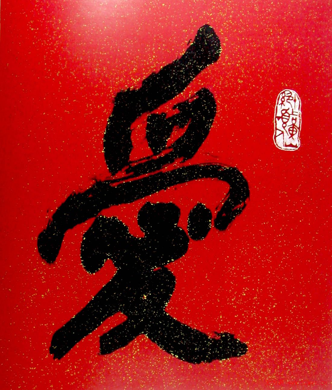 鷨Ʒ