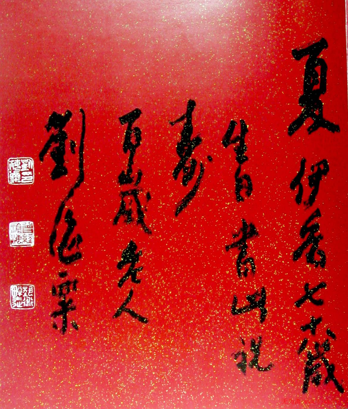 鷨Ʒ