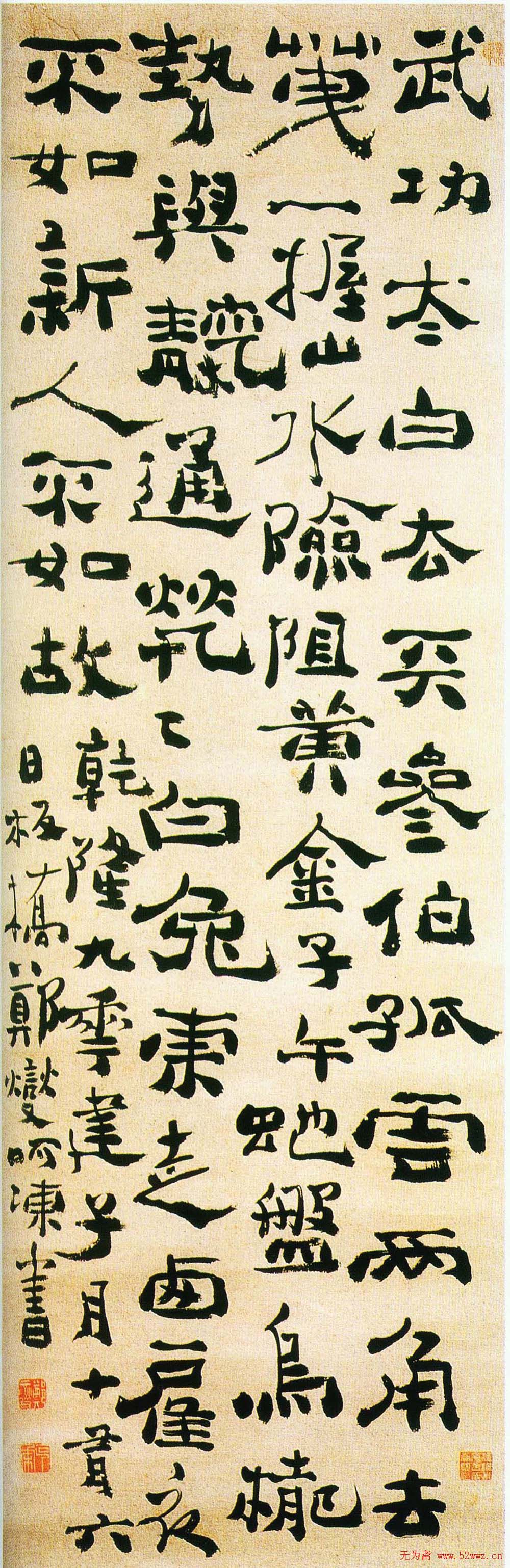 黭֣鷨