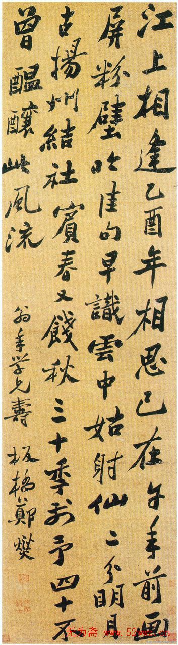 黭֣鷨