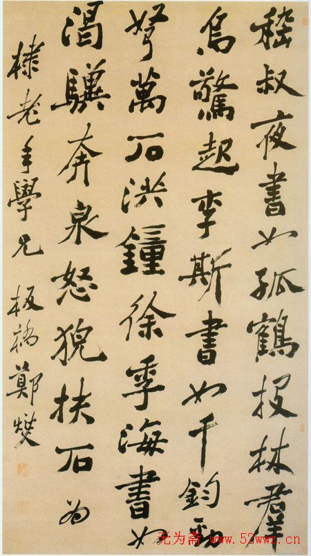 黭֣鷨